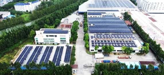 美的光伏 | 蕪湖安得智聯科技有限公司 4MW分布式光伏發電項目順利并網發電